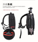 generalPro-Egypt-Eirmai-D3160-D3180-SLR-camera-bag